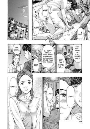 [Asagi Ryuu] Onee-san ga Iyashite Ageru Ch.1-5 [English] [biribiri] [Digital] Page #100