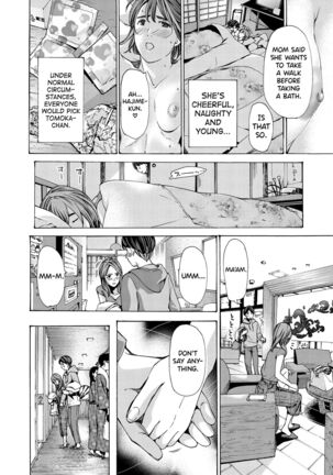 [Asagi Ryuu] Onee-san ga Iyashite Ageru Ch.1-5 [English] [biribiri] [Digital] Page #18