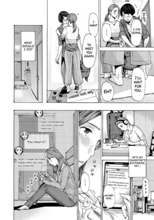 [Asagi Ryuu] Onee-san ga Iyashite Ageru Ch.1-5 [English] [biribiri] [Digital] Page #32