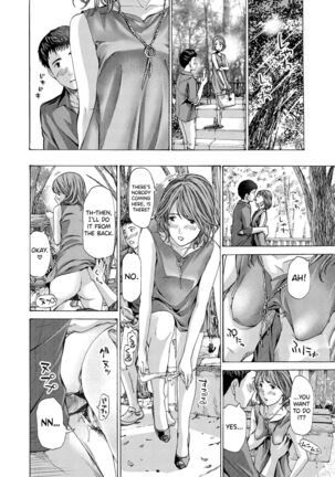 [Asagi Ryuu] Onee-san ga Iyashite Ageru Ch.1-5 [English] [biribiri] [Digital] Page #60