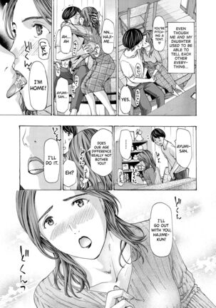 [Asagi Ryuu] Onee-san ga Iyashite Ageru Ch.1-5 [English] [biribiri] [Digital] Page #43