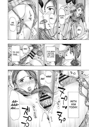 [Asagi Ryuu] Onee-san ga Iyashite Ageru Ch.1-5 [English] [biribiri] [Digital] Page #38
