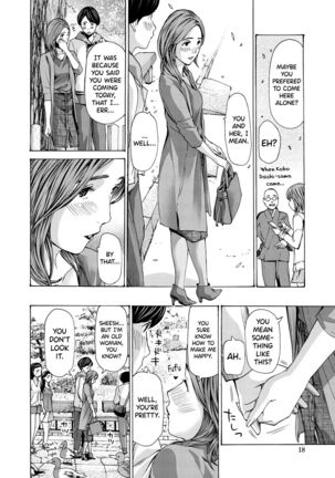[Asagi Ryuu] Onee-san ga Iyashite Ageru Ch.1-5 [English] [biribiri] [Digital] Page #14