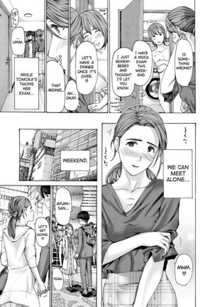 [Asagi Ryuu] Onee-san ga Iyashite Ageru Ch.1-5 [English] [biribiri] [Digital] Page #35