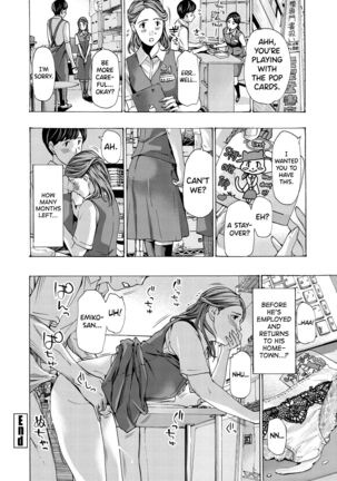 [Asagi Ryuu] Onee-san ga Iyashite Ageru Ch.1-5 [English] [biribiri] [Digital] Page #86