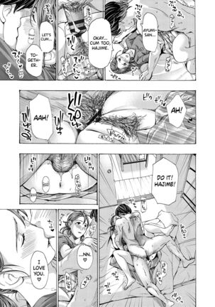 [Asagi Ryuu] Onee-san ga Iyashite Ageru Ch.1-5 [English] [biribiri] [Digital] Page #39
