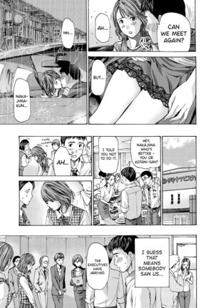 [Asagi Ryuu] Onee-san ga Iyashite Ageru Ch.1-5 [English] [biribiri] [Digital] Page #55