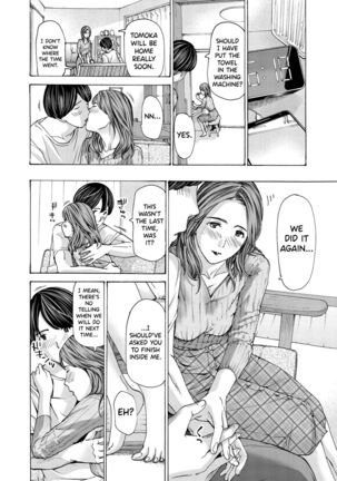 [Asagi Ryuu] Onee-san ga Iyashite Ageru Ch.1-5 [English] [biribiri] [Digital] Page #42