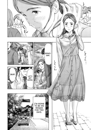 [Asagi Ryuu] Onee-san ga Iyashite Ageru Ch.1-5 [English] [biribiri] [Digital] Page #96