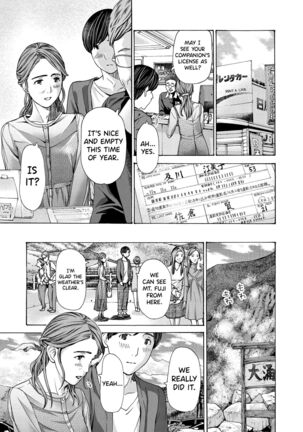 [Asagi Ryuu] Onee-san ga Iyashite Ageru Ch.1-5 [English] [biribiri] [Digital] Page #95