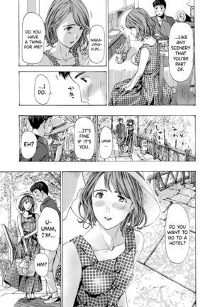 [Asagi Ryuu] Onee-san ga Iyashite Ageru Ch.1-5 [English] [biribiri] [Digital] Page #49