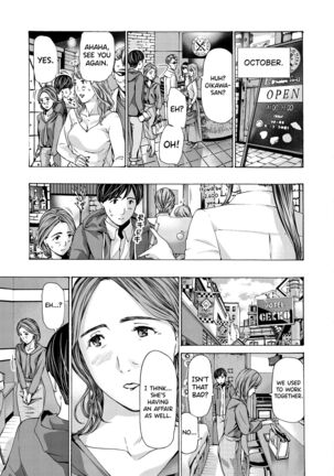 [Asagi Ryuu] Onee-san ga Iyashite Ageru Ch.1-5 [English] [biribiri] [Digital] Page #105
