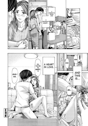 [Asagi Ryuu] Onee-san ga Iyashite Ageru Ch.1-5 [English] [biribiri] [Digital] Page #44