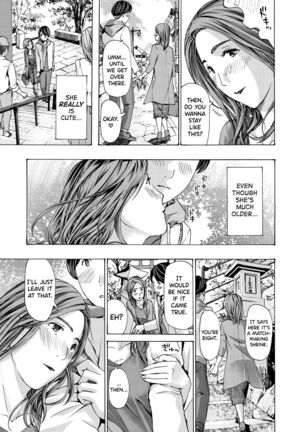 [Asagi Ryuu] Onee-san ga Iyashite Ageru Ch.1-5 [English] [biribiri] [Digital] Page #15