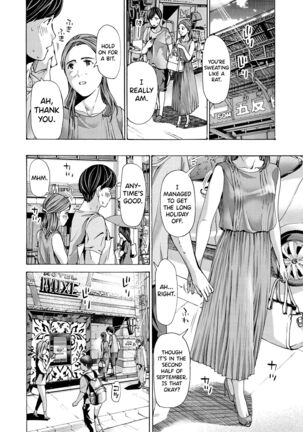 [Asagi Ryuu] Onee-san ga Iyashite Ageru Ch.1-5 [English] [biribiri] [Digital] Page #90