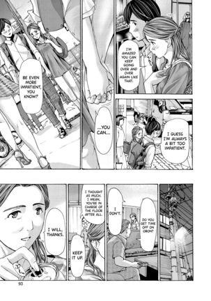 [Asagi Ryuu] Onee-san ga Iyashite Ageru Ch.1-5 [English] [biribiri] [Digital] Page #89