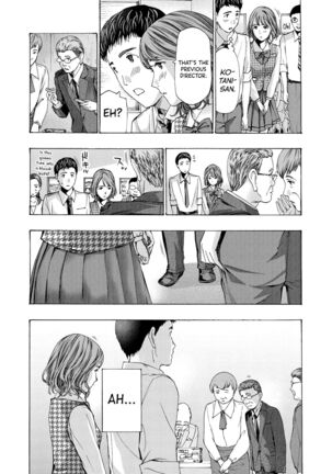 [Asagi Ryuu] Onee-san ga Iyashite Ageru Ch.1-5 [English] [biribiri] [Digital] Page #56