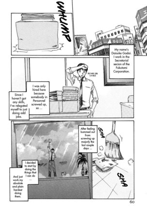 Hishoka Drop Rep3 - Clean-up Page #2