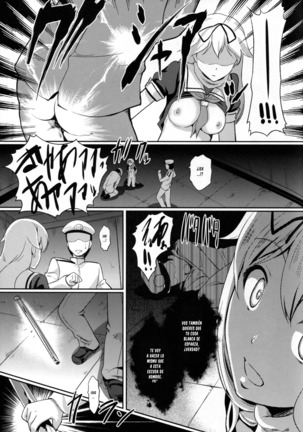 Yuudachi Satte Hi ga Shizumu - Page 15