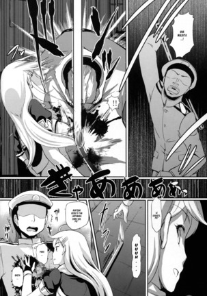 Yuudachi Satte Hi ga Shizumu Page #16