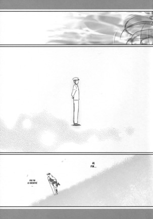 Yuudachi Satte Hi ga Shizumu Page #27