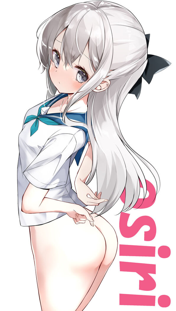 [Hamaken.] Imouto ga 1-nichi 1-kai shika Me o Awasete kurenai