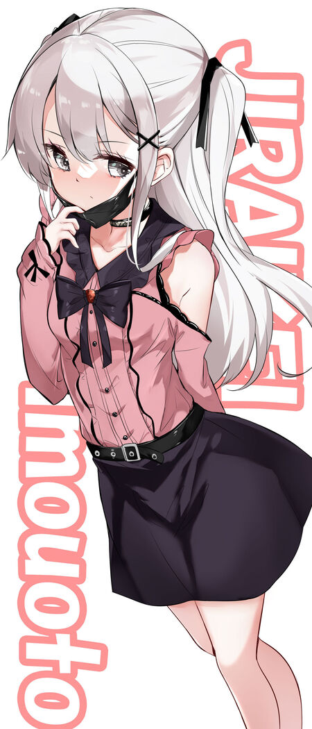 [Hamaken.] Imouto ga 1-nichi 1-kai shika Me o Awasete kurenai