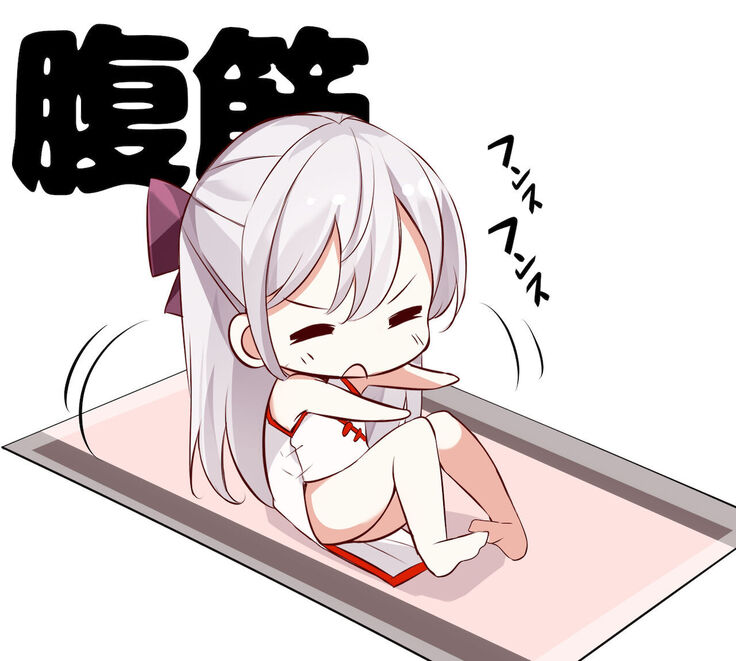 [Hamaken.] Imouto ga 1-nichi 1-kai shika Me o Awasete kurenai
