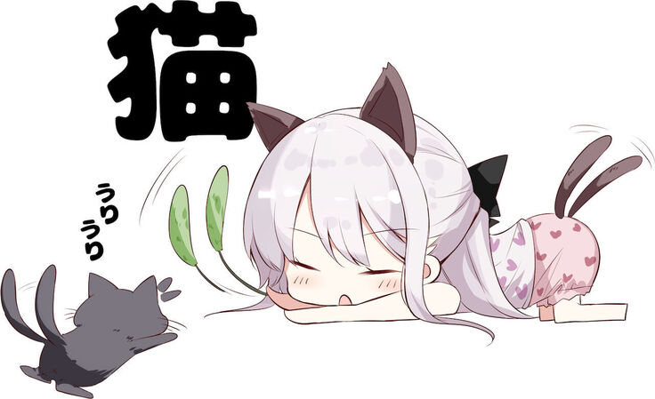 [Hamaken.] Imouto ga 1-nichi 1-kai shika Me o Awasete kurenai