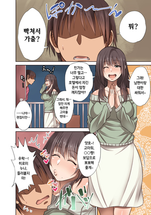 Image 2815603