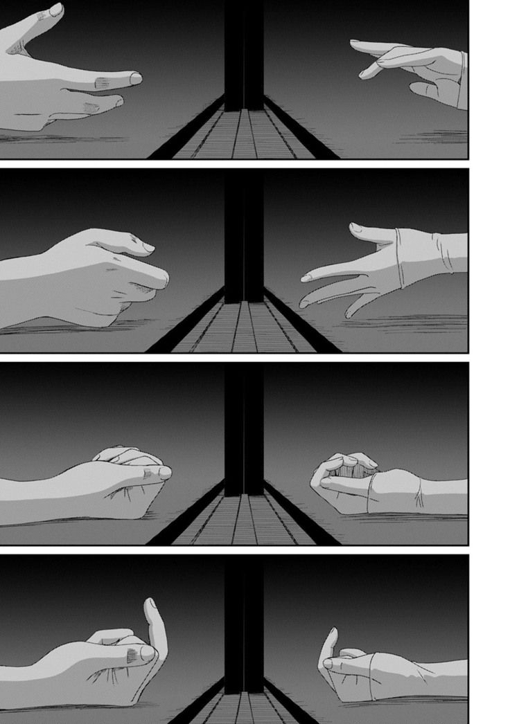 Rarefure Ch. 1-25