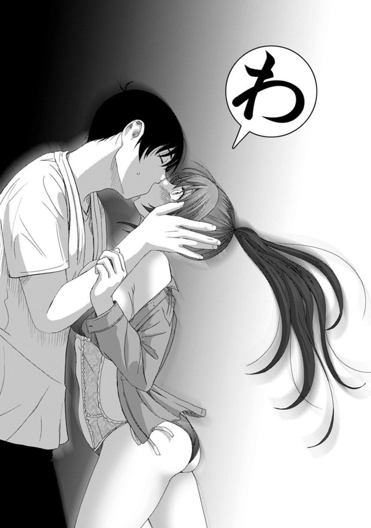 Rarefure Ch. 1-25