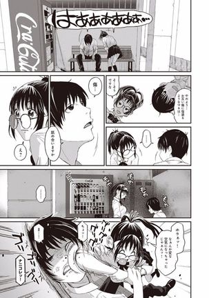 Image 8518610