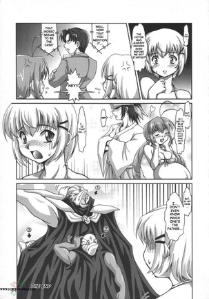 Dekitate Japan - Page 20