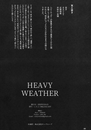 Heavy Weather Page #31