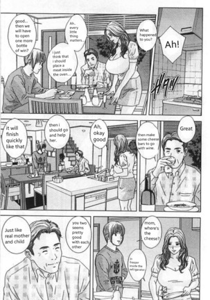 Dear My Mother 2 Ch. 1-4 Page #63