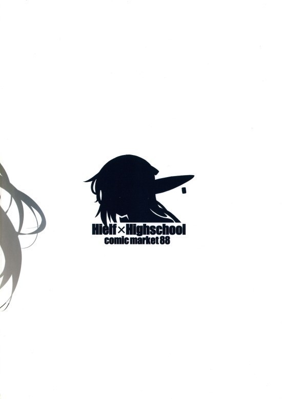 High Elf × High School series