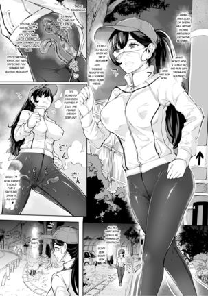 Arawareta Chijo wa Toshishita Kui no Scatolo Hentai deshita Bangaihen Mousou Onanie - Page 6