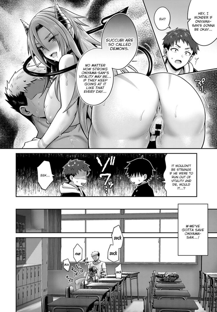 [Uten Ameka] Namaiki Inma no Seijijou ~Kouhen~  | Sexual Situation With an Insolent Succubus - Final Part (COMIC Anthurium 2022-03) [English] {brolen} [Digital]