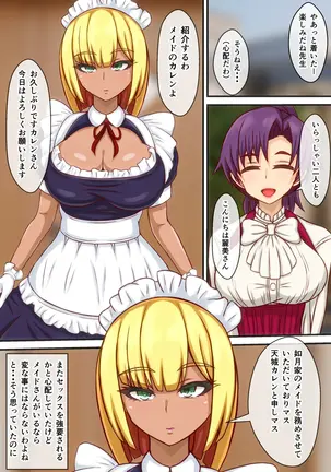 Image 14313991