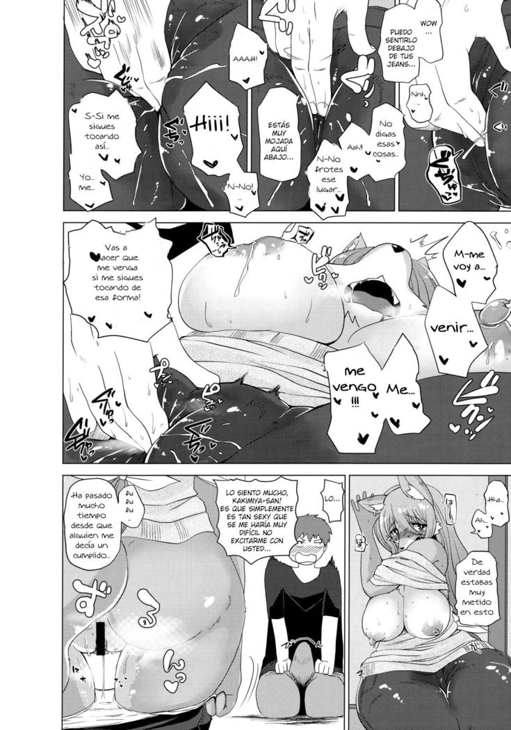 Kemono no Otonari-san