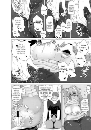 Kemono no Otonari-san Page #17