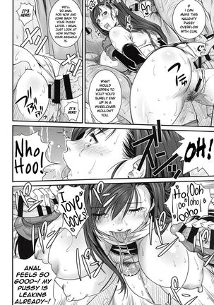 Boku no Kangaeta Materia | My Imagined Materia Page #17