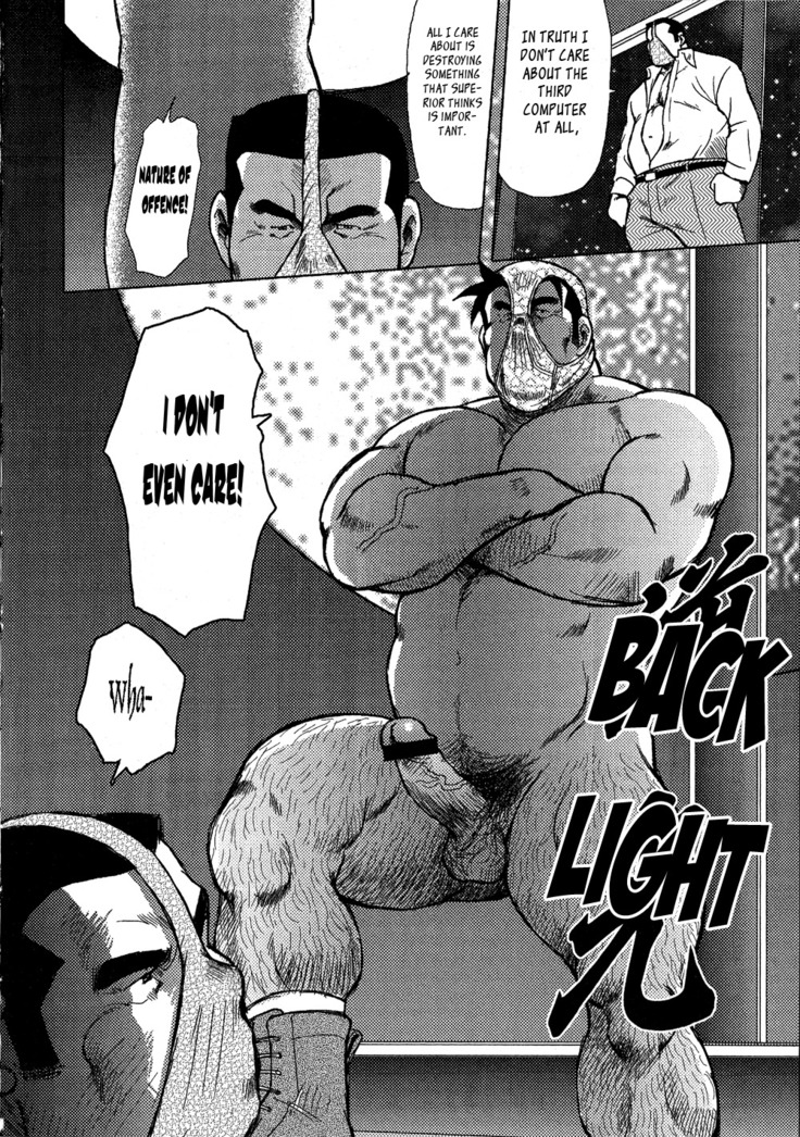 Burst Beast Ch. 14