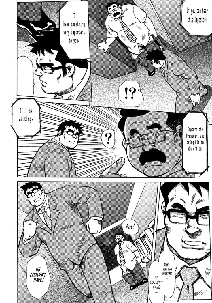 Burst Beast Ch. 14