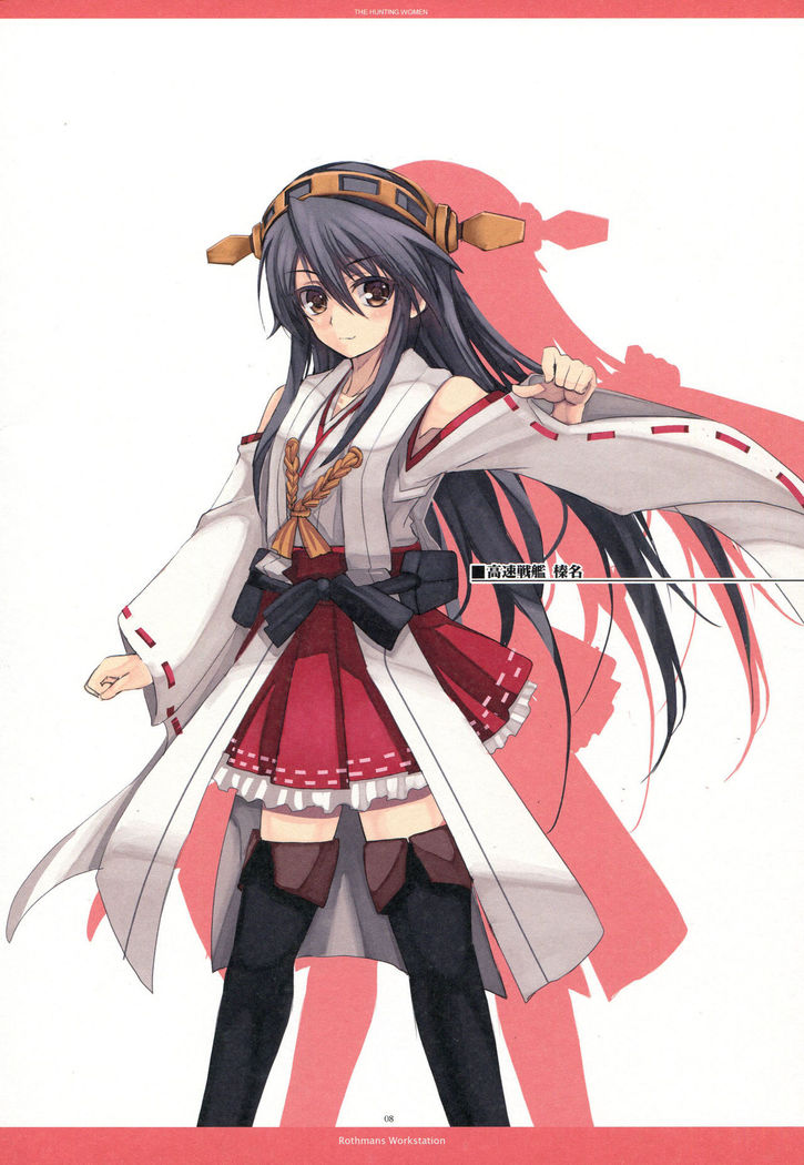 THE HUNTING WOMEN-Karu Musume