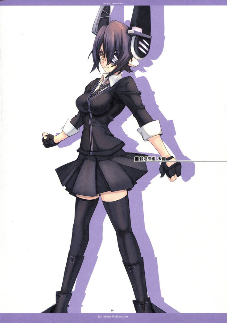THE HUNTING WOMEN-Karu Musume