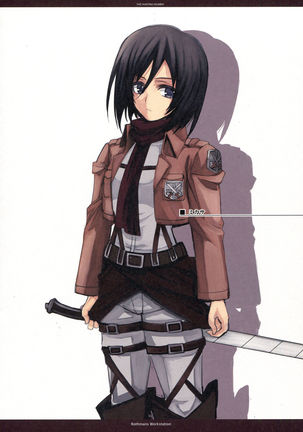 THE HUNTING WOMEN-Karu Musume Page #16