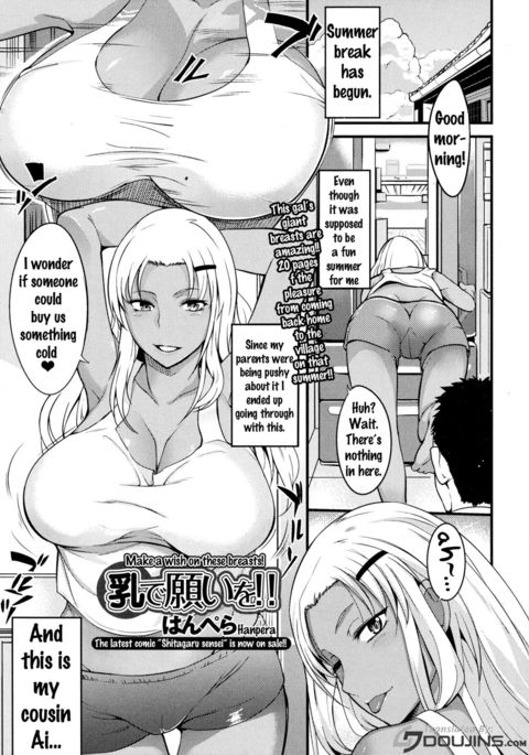 Chichi de Negai o!! - Make A Wish On These Breasts   {doujins.com}