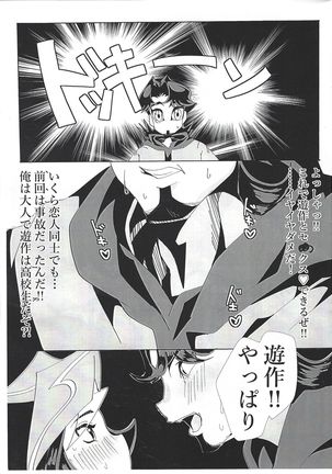 Image 8917283